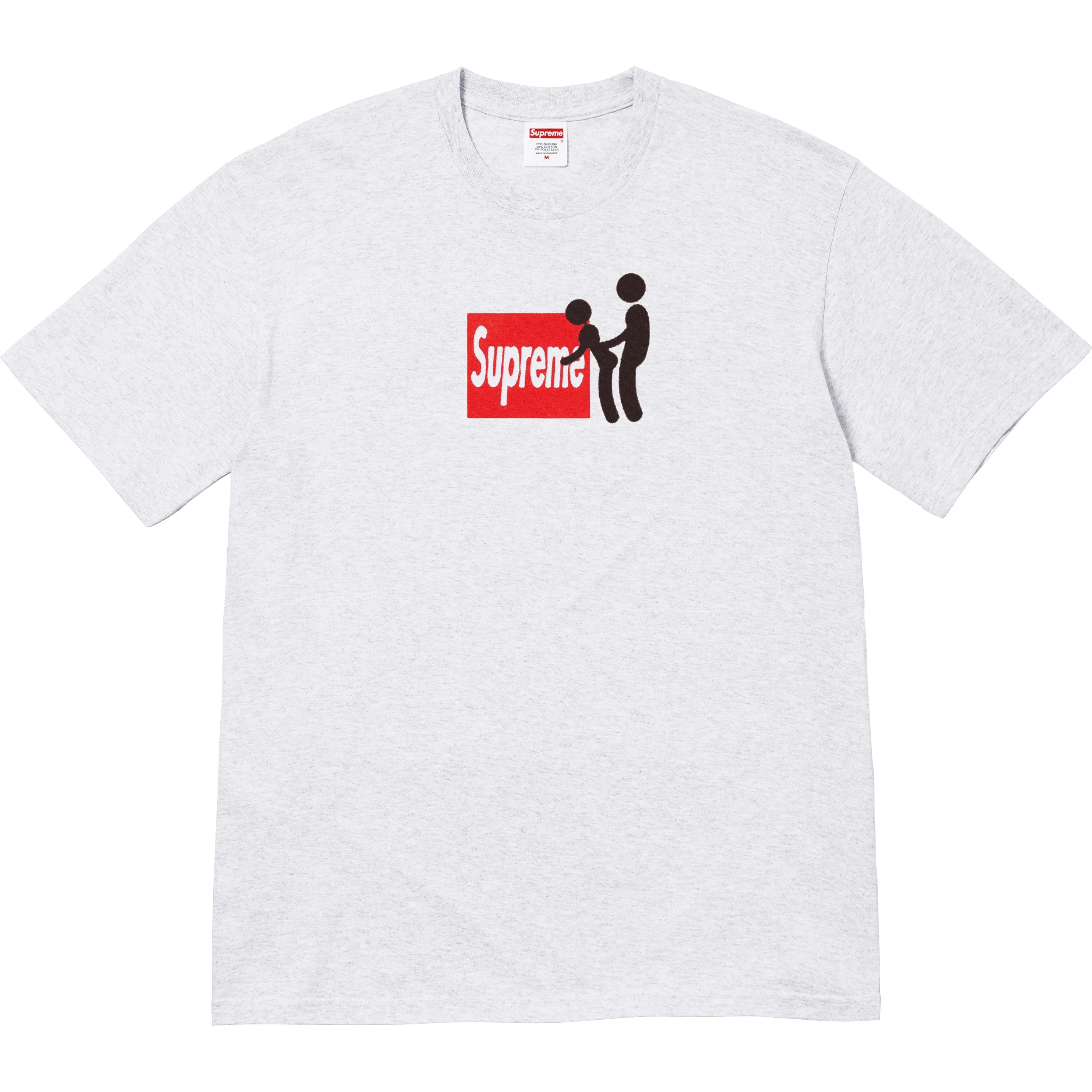 Stick Tee view 2